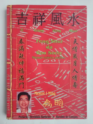 Livro Feng Shui da Boa Sorte - Mestre I Ming