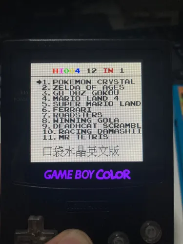 Multijogos 12 em 1 Game Boy Color GBC. Funcionando todos os jogos. Envio OLX PAY 