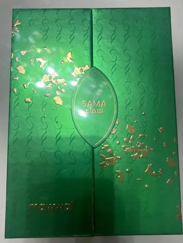 perfume sama jadore  original  novo e lacrado