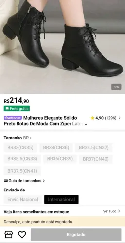 Botinha da Shein