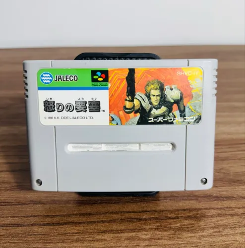 Operation logic bomb super famicon 