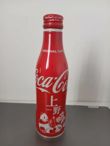 Garrafa pequena Coca Cola japonesa
