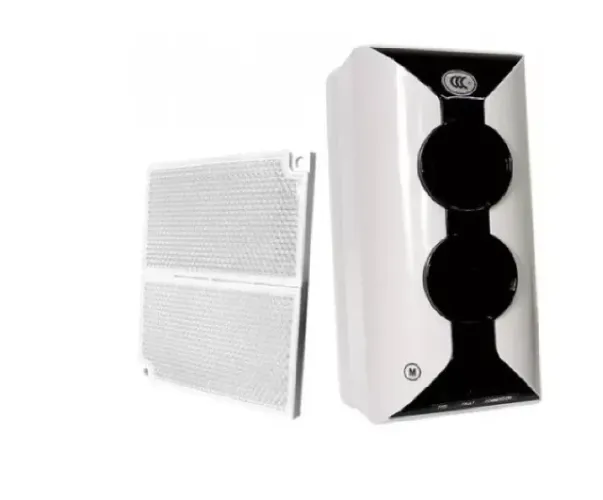 Detector Linear de Fumaça -Segurimax I-9105-R