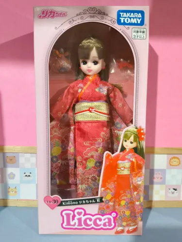 Licca Chan kimono