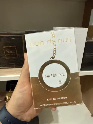 Perfume Arabe Club de Nuit Milestone