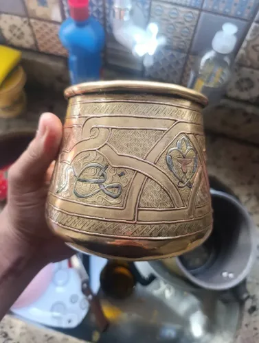 Vaso de metal