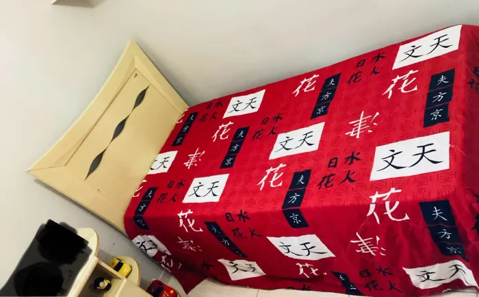 Cama Solteiro Bege claro