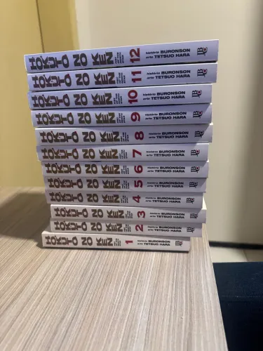 Coleção Mangá Hokuto no Ken Vol. 1 - 12.