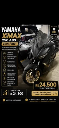 Xmax 
