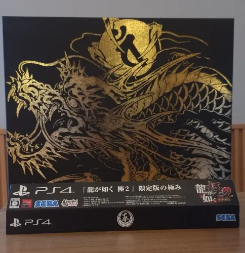 Yakuza Kiwami 2 Limited Edition PS4 
