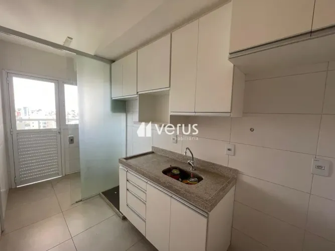 Apartamento para aluguel, 2 quartos, 1 vaga, Centro - Uberlândia/MG