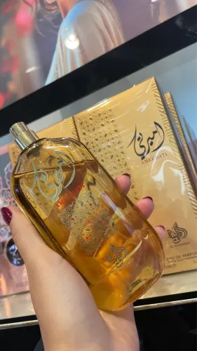Perfume árabe Ameerat Al Wataniah