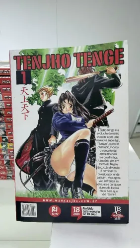 Mangá Tenjou Tenge 18 volumes