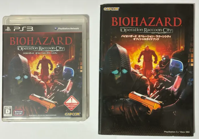 Resident Evil: Operation RacconvCity + Guia de estratégia oficial Capcom