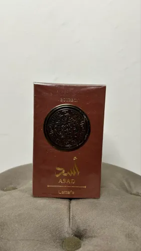 Asad Bourbon