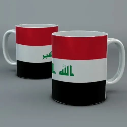 Caneca Iraque Copa 2026 Personalizada