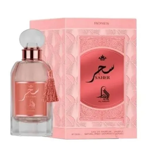 Perfumes Árabes! Fragrâncias exclusivas, frascos luxuosos e uma fixação incrível!