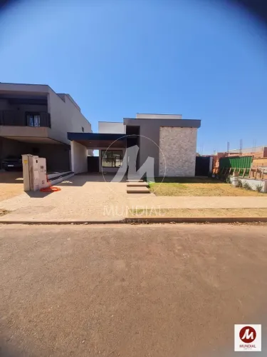 Casa (térrea em condominio) 3 dormitórios/suite, cozinha planejada, portaria 24 horas, laz