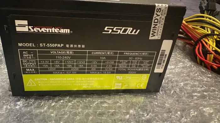 Fonte Seventeam 550W Reais - Modelo ST-550PAP (PFC Ativo) - Black Edition