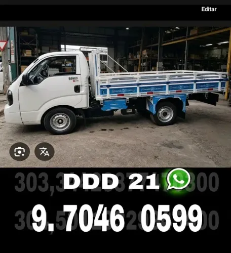 Frete em Alcântara - Carretos, Mudanças e Transporte Residencial e Comercial com Atendimen