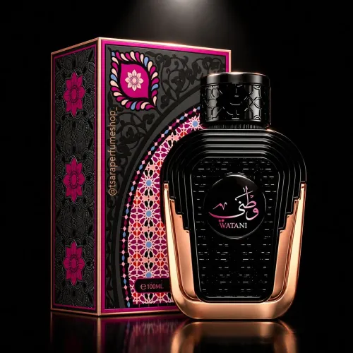 LANÇAMENTO! Watani Pink - Al Wataniah.