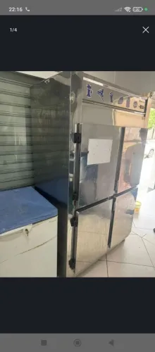 Refrigerador de alimentos