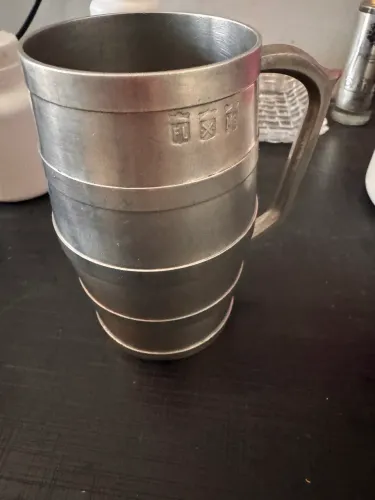 Caneca Premi Estanho 300 ML