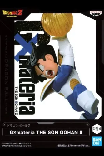 Figure Gohan Gxmateria