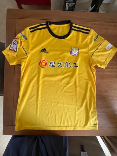 Camisa Lee Man FC (Hong Kong) 2016-17 #14 Denis Lima Original