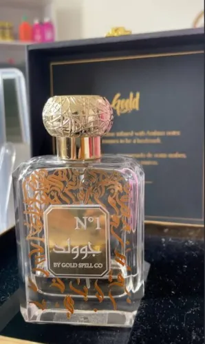 Perfume árabe da Gold Spell N1