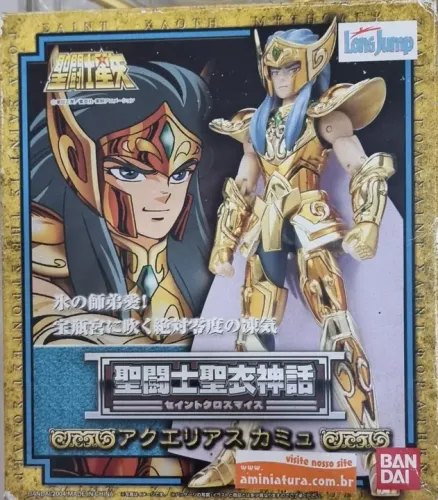 Cavaleiro do Zodíaco Cloth Myth 1.0 - Camus De Aquario Bandai (Usado)
