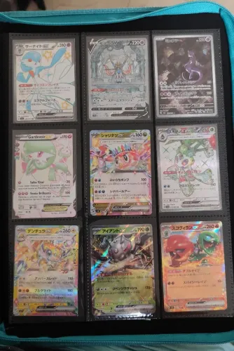 Cartas Pokémon (ler a descrição)