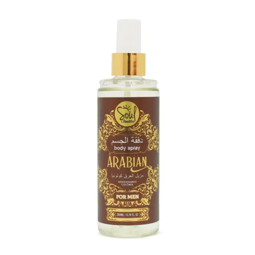 Body splash Arabian