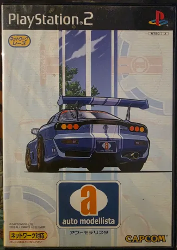 Auto Modellista PS2 (JAP) - jogo original completo