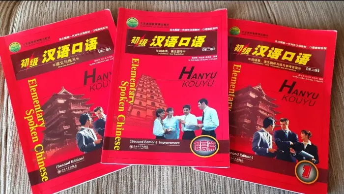 3 livros - Elentary Spoken Chinese - Peking University Press - Estudar Chinês