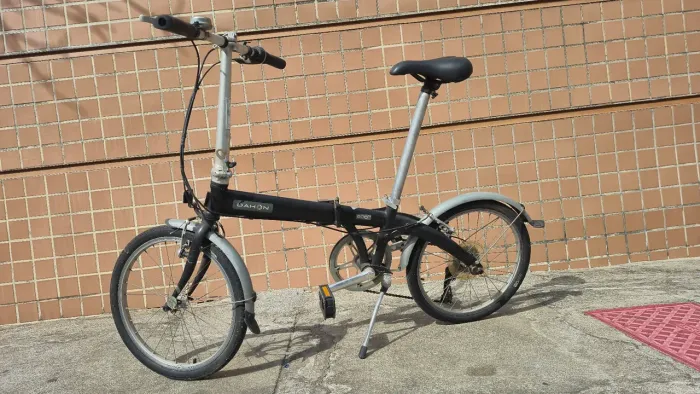 Bicicleta Dobrável Dahon eco 6