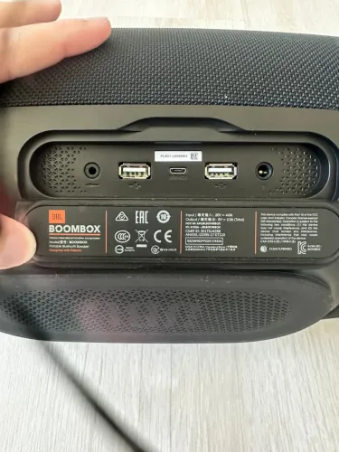 Boombox JBL