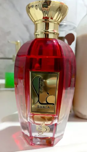 Perfume 