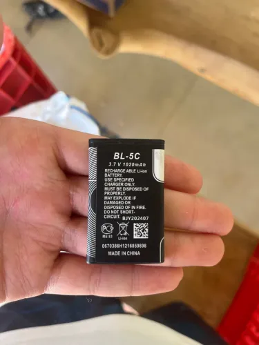 Bateria BL-5c