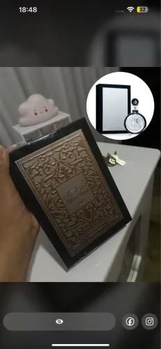 Lattafa Fakhar Eau de Parfum Masculino - Lattafa 100ml