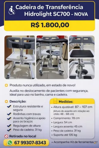 Cadeira de rodas de transferência