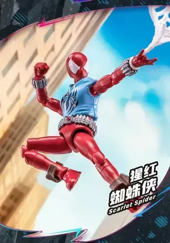 Blokees Scarlet Spider