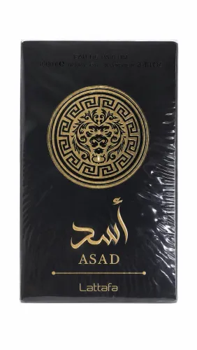 Perfume árabe
