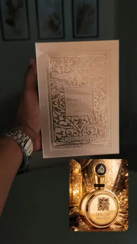 Perfume Árabe