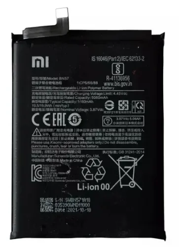 Bateria Xiaomi Poco X3 X3 Pro Bn57