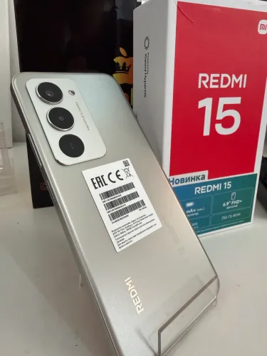 Xiaomi Boleto, Lacrado
