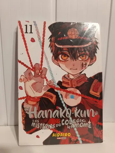 Hanako vol. 11