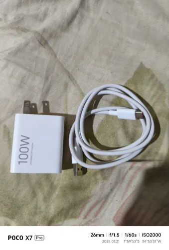 Carregador xiaomi 100w original
