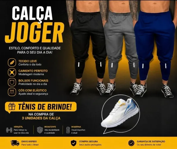 ? CALÇA JOGER + SUPER BRINDE! ?