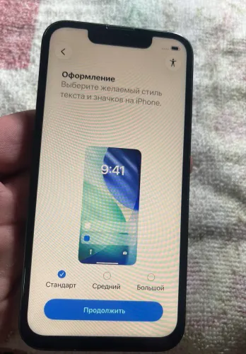 iPhone 13 mini super conservado bateria recém trocada